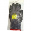M-GLOVE FLEXER 3141X powlekane lateksem